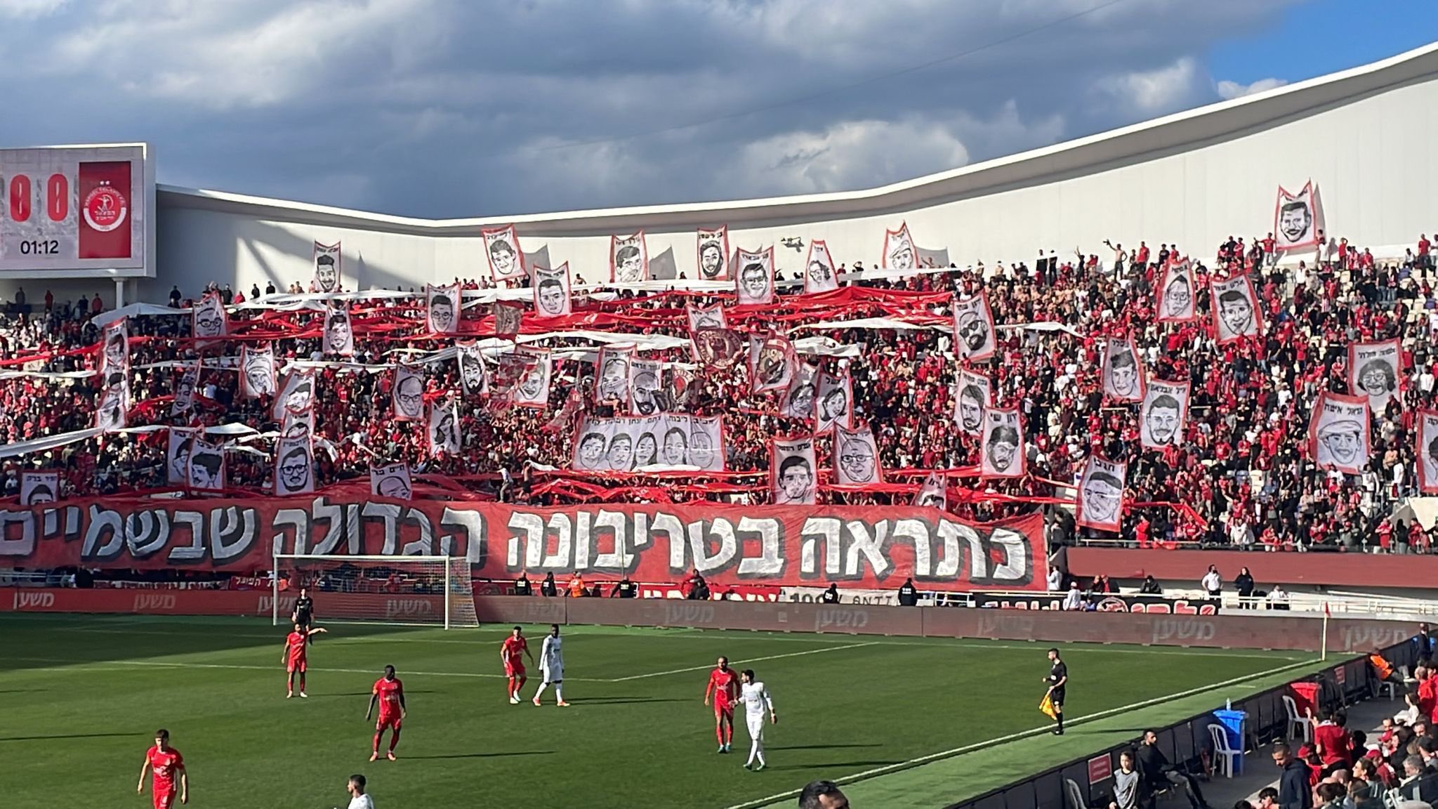 תמונה