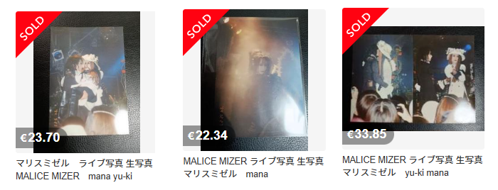 _Cantavanda_'s tweet photo. Dear MALICE MIZER fans from outside of Japan with money to spend on mercari. Please don't waste 4000JPY on single live photos. They're reproductions, not official, and used to be like.... 20+ times less expensive. You're being taken advantage of. Spend it on CD's or something! 🙂 https://t.co/0CfmSMK3qu