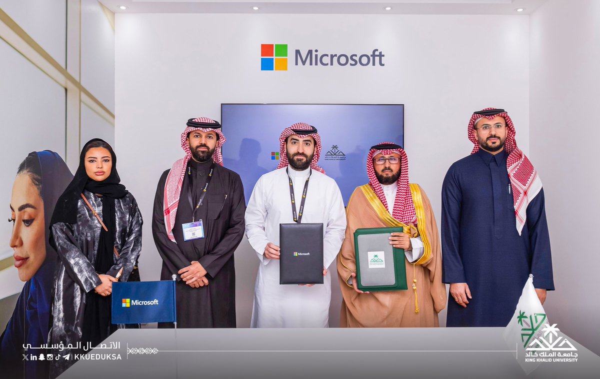 KING KHALID UNIVERSITY (@kkueduen) on Twitter photo #King_Khalid_University signed a Memorandum of Understanding with Microsoft Saudi Arabia <a href="/Microsoft_Saudi/">Microsoft Saudi</a> in the fields of digital transformation and innovation, aimed at supporting digital training initiatives and enhancing technical capabilities at the university.
#Microsoft #King_Khalid_University signed a Memorandum of Understanding with Microsoft Saudi Arabia <a href="/Microsoft_Saudi/">Microsoft Saudi</a> in the fields of digital transformation and innovation, aimed at supporting digital training initiatives and enhancing technical capabilities at the university.
#Microsoft