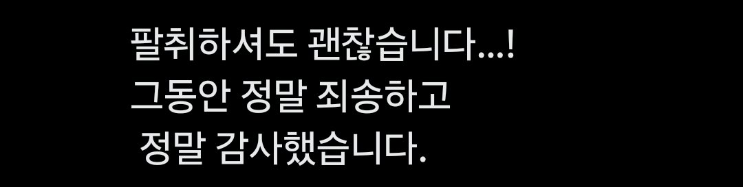 앤시 tweet media