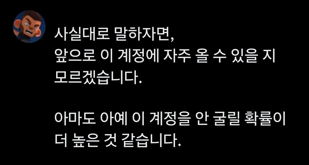 앤시 tweet media