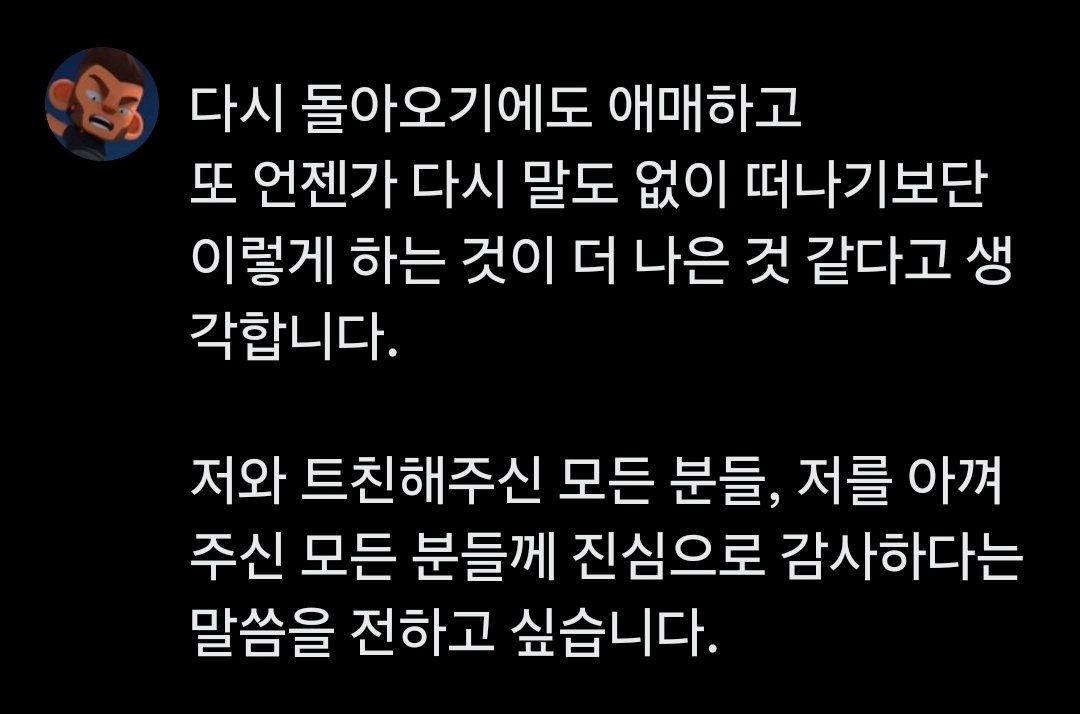 앤시 tweet media