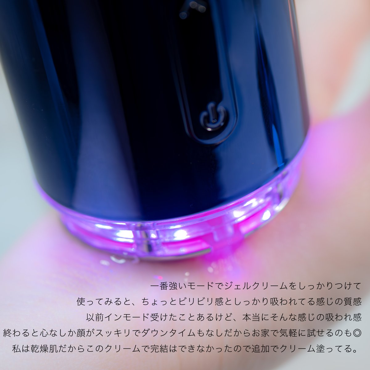 もも on X: 