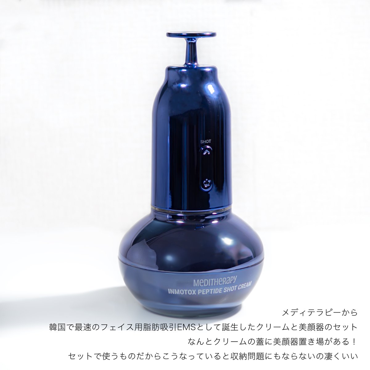 もも on X: もも on X: