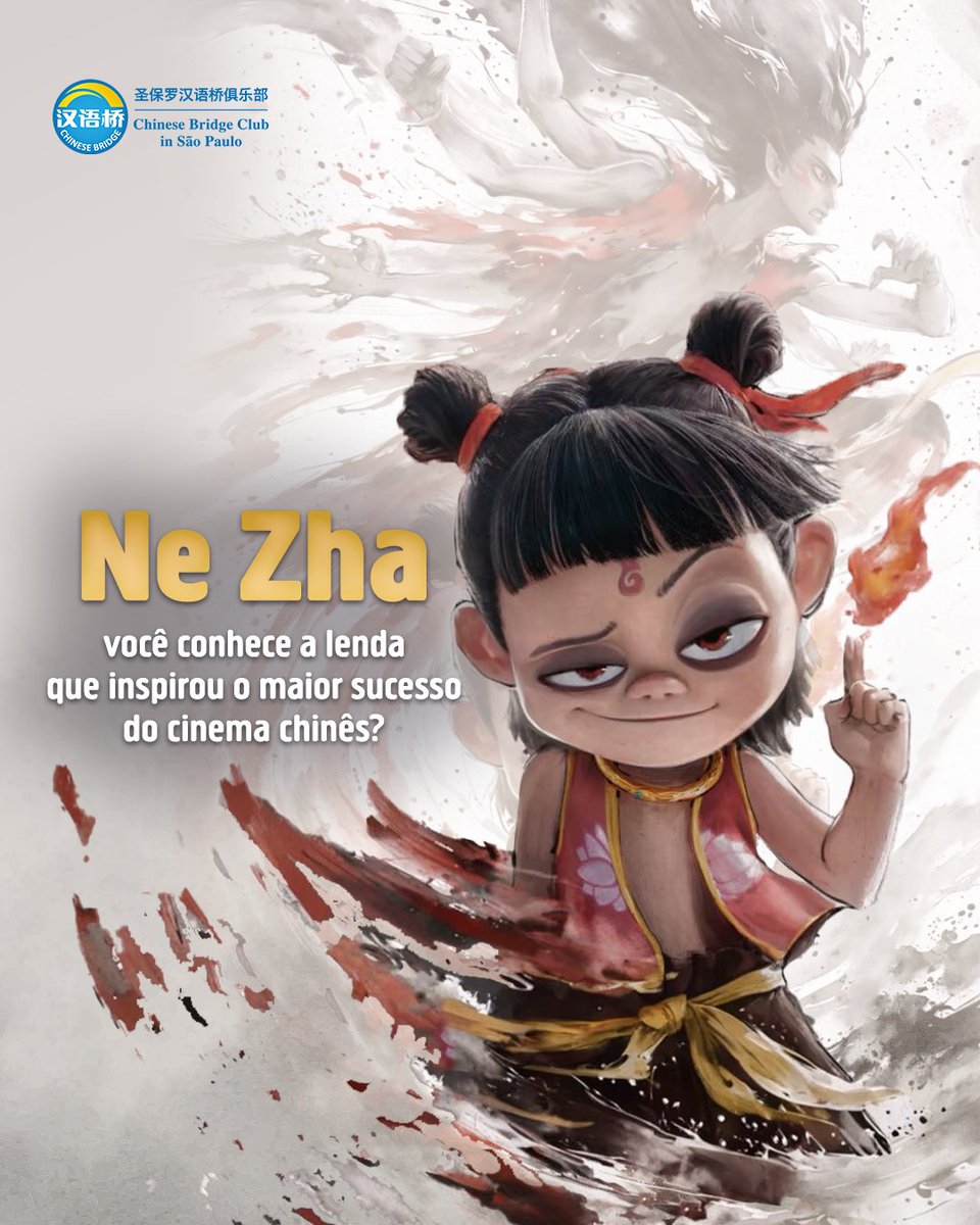 CBCSPoficial's tweet photo. Você já ouviu falar de Ne Zha?  O herói da mitologia chinesa inspirou “Ne Zha 2”, a animação que bateu US$ 1,6 bi nas bilheteiras! 
Vem conhecer a história: https://t.co/ZgvH2doNd6 https://t.co/gEcvHGsaGm