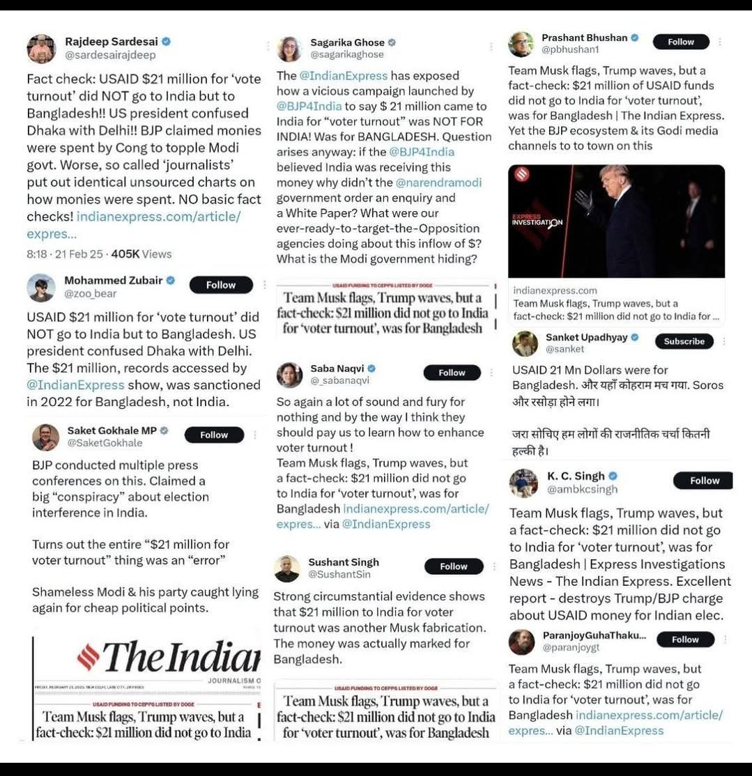 लगता है इन सभी को अमेरिका से भारत को बरबाद करने के लिए पैसे निलते हैं।