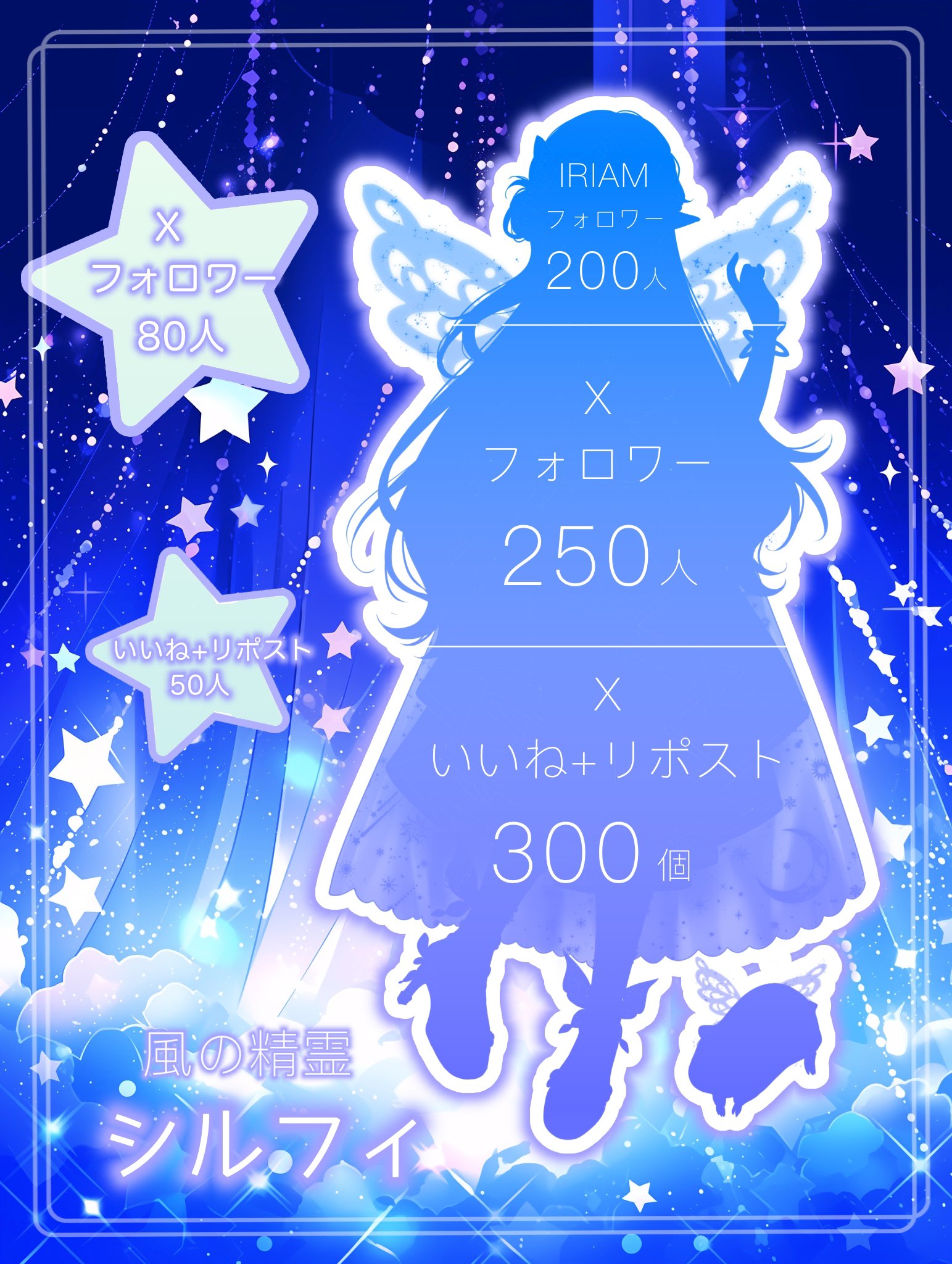 ししゃも (@shisyamo__n) / X