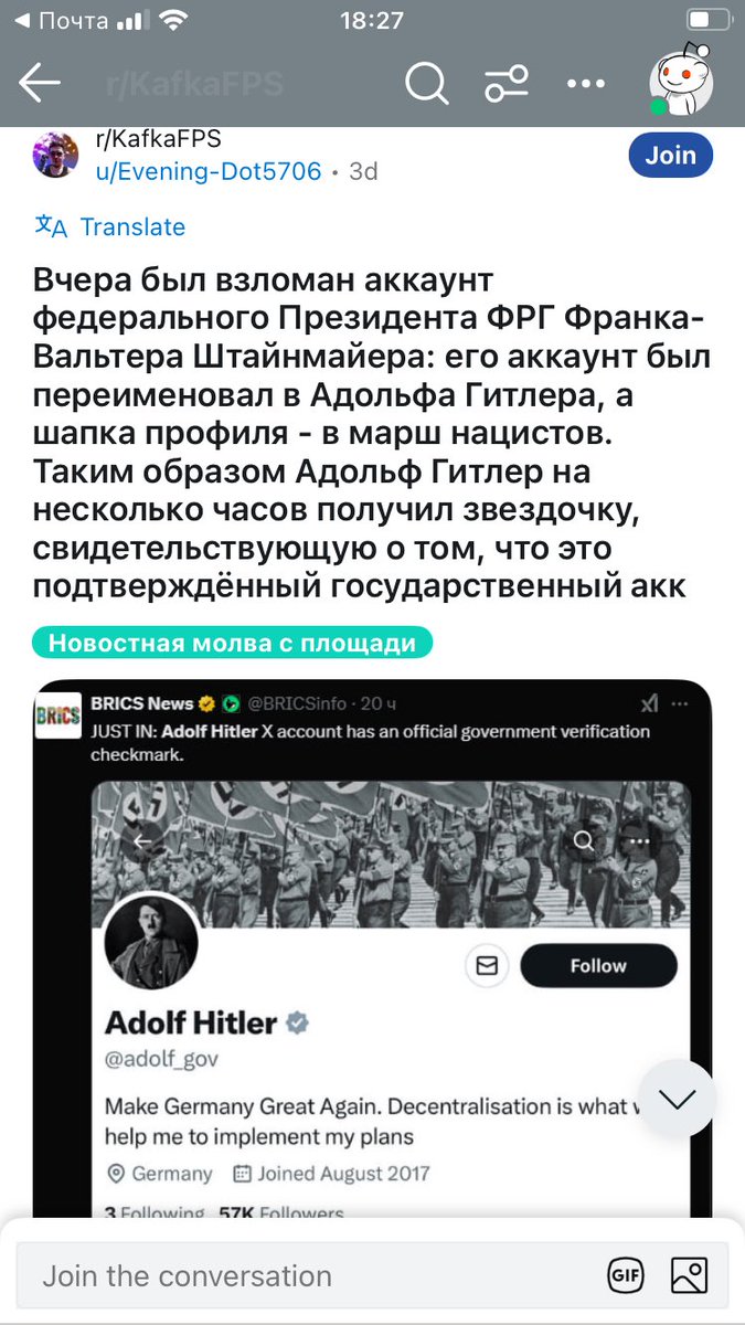 Нина Пилимон (@ninapilimon) on Twitter photo 