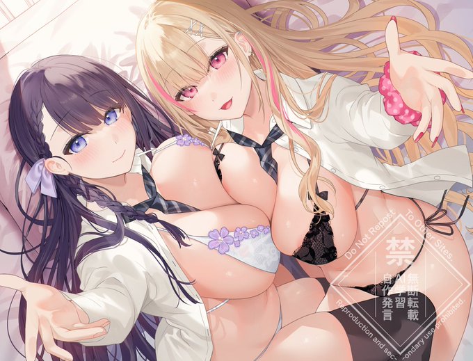 一緒に寝よ…?💜 