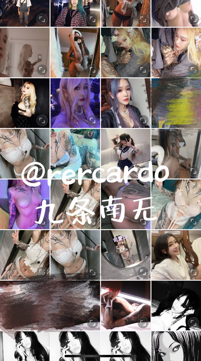 @RLWJ_kuking 不爱穿罩罩呜呜 https://t.co/RveLTOkGCC
