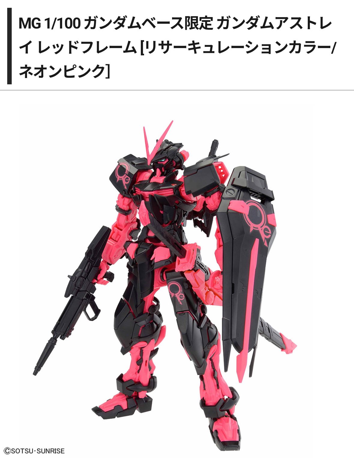 売れ筋介護用品も！ オカムラセイジ on X:  ロボット