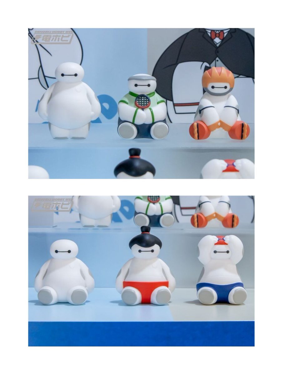 ベイマックス♡（感謝） 電撃ホビーウェブ on X