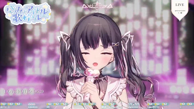 きみとアイドル歌枠リレー姫宮りえさんパートお疲れ様でした!日本語がすごすぎて驚きましたし、歌声もすごく綺麗かつかわいくてとても最高でした #きみとアイドル歌枠リレー 