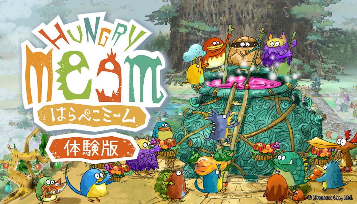 はらぺこミーム」のオープニング映像が公開に。「Steam Next フェス