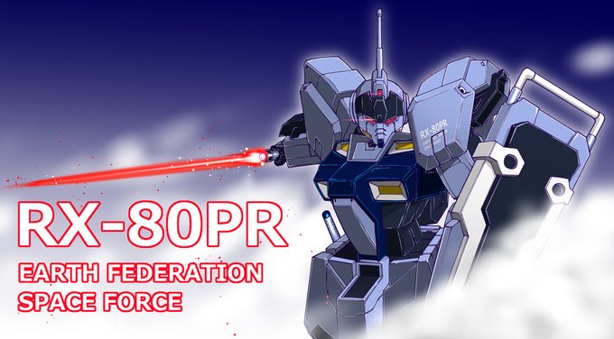 #とりあえずなんか構えたポーズ見せて 