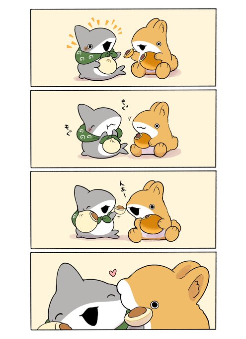 ザメちゃん確認 子ザメとうさめちゃん | ペンギンボックス@子ザメ7巻&映画化