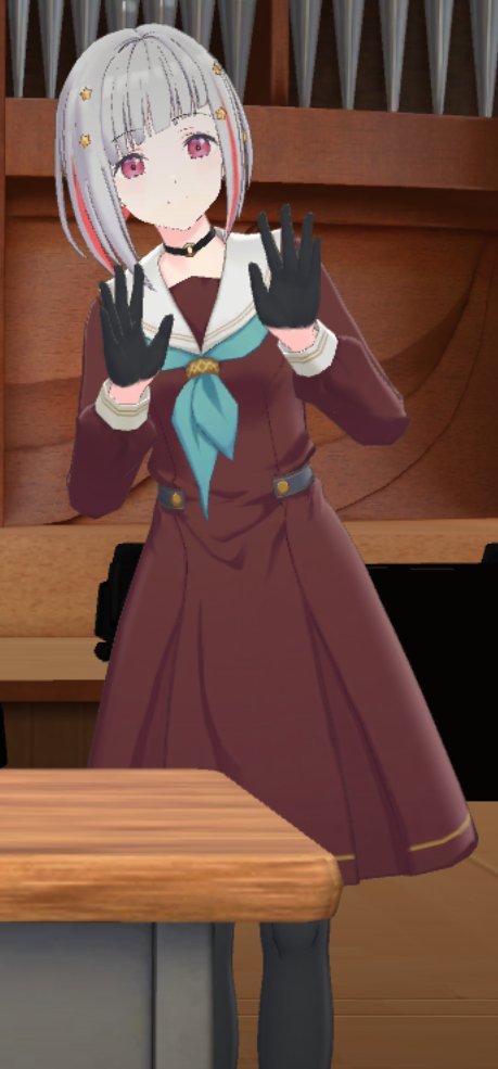 夕霧缀理 - Suche / X