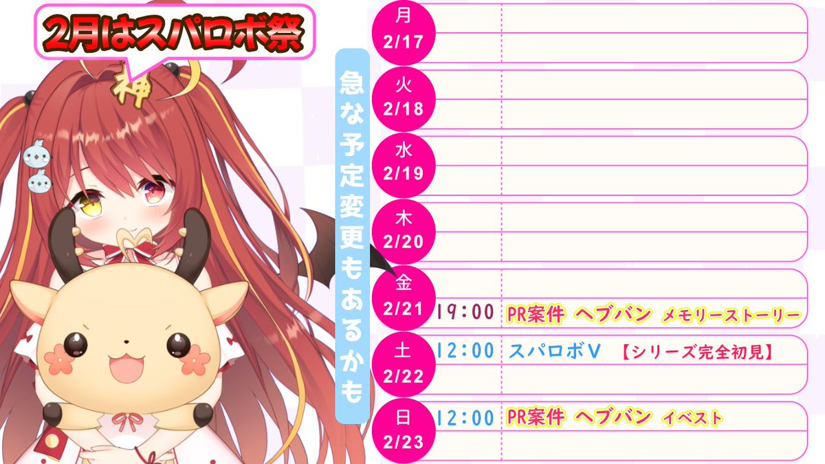 みんも
