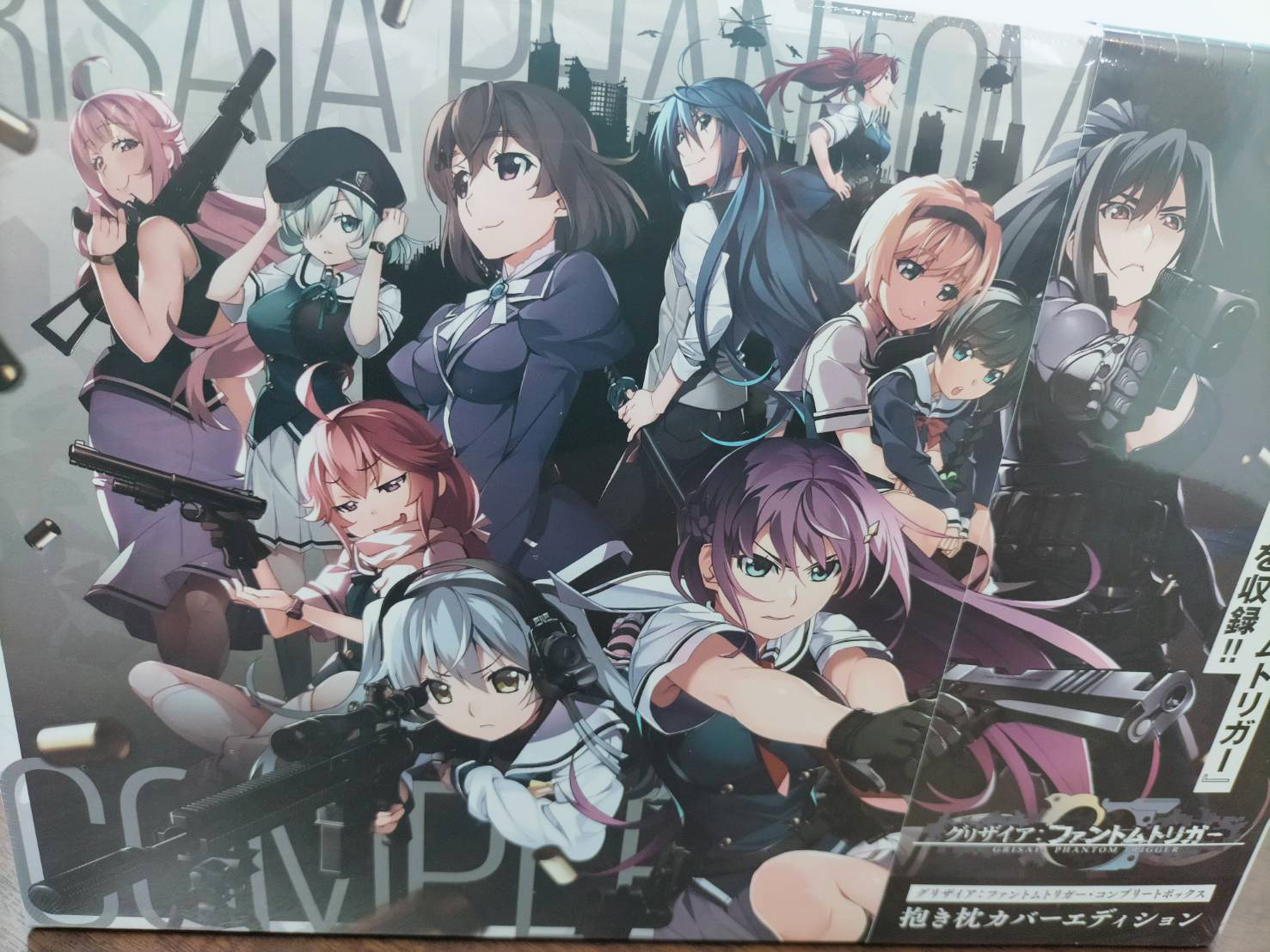 グリザイア：ファントムトリガー・コンプリートボックス レナ 抱き枕