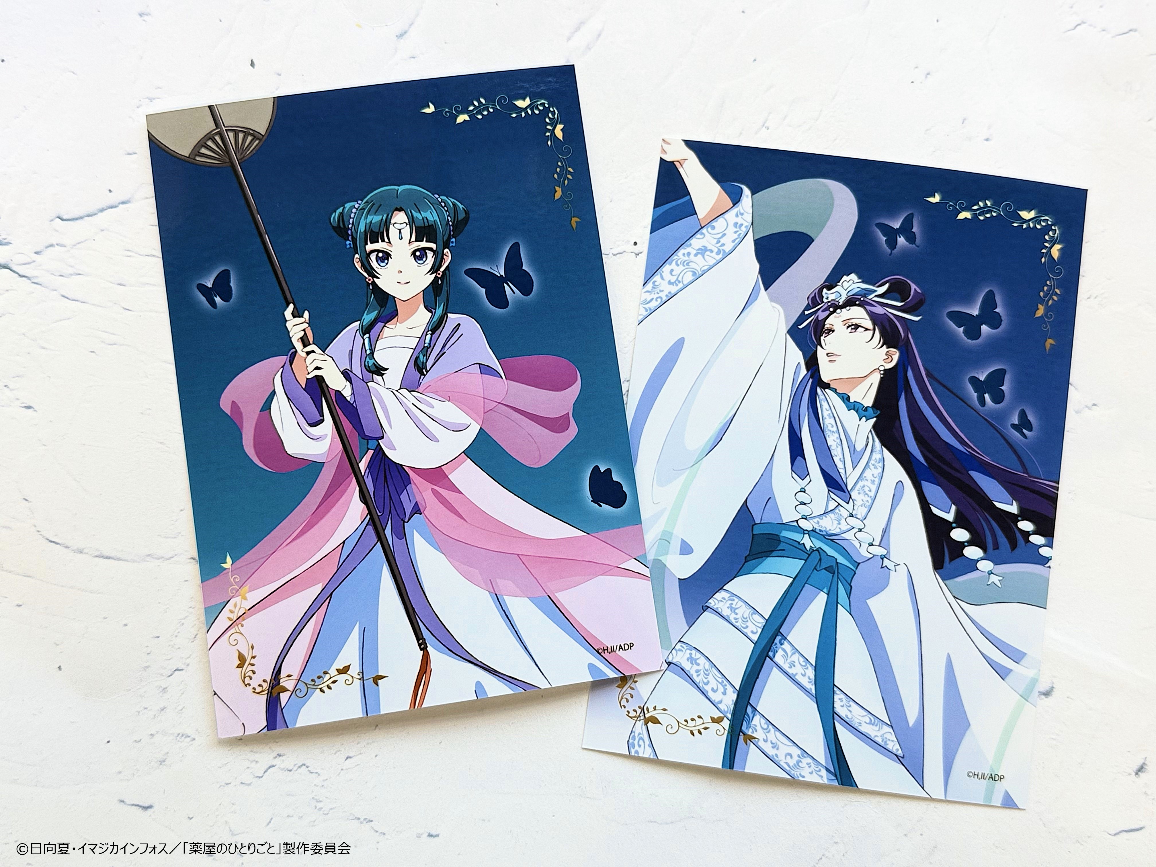 薬屋のひとりごと』POP UP STORE【公式】 on X: 薬屋のひとりごと』POP UP STORE【公式】 on X: