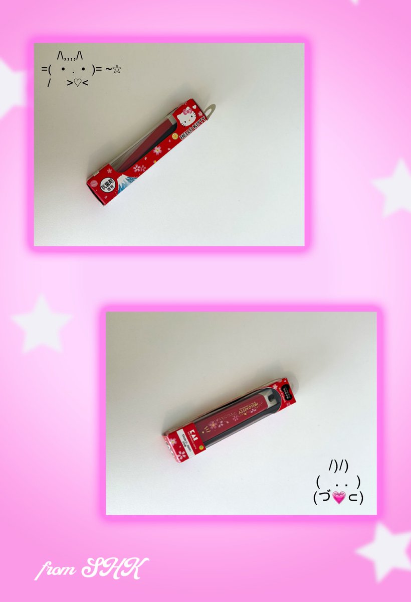 번개🪽로 만난 데이트... ⚡️