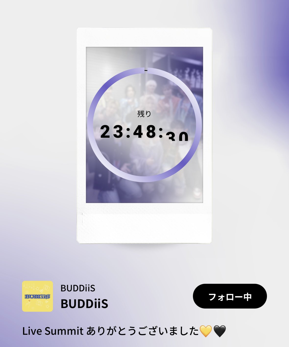 BUDDiiS.official on X: 