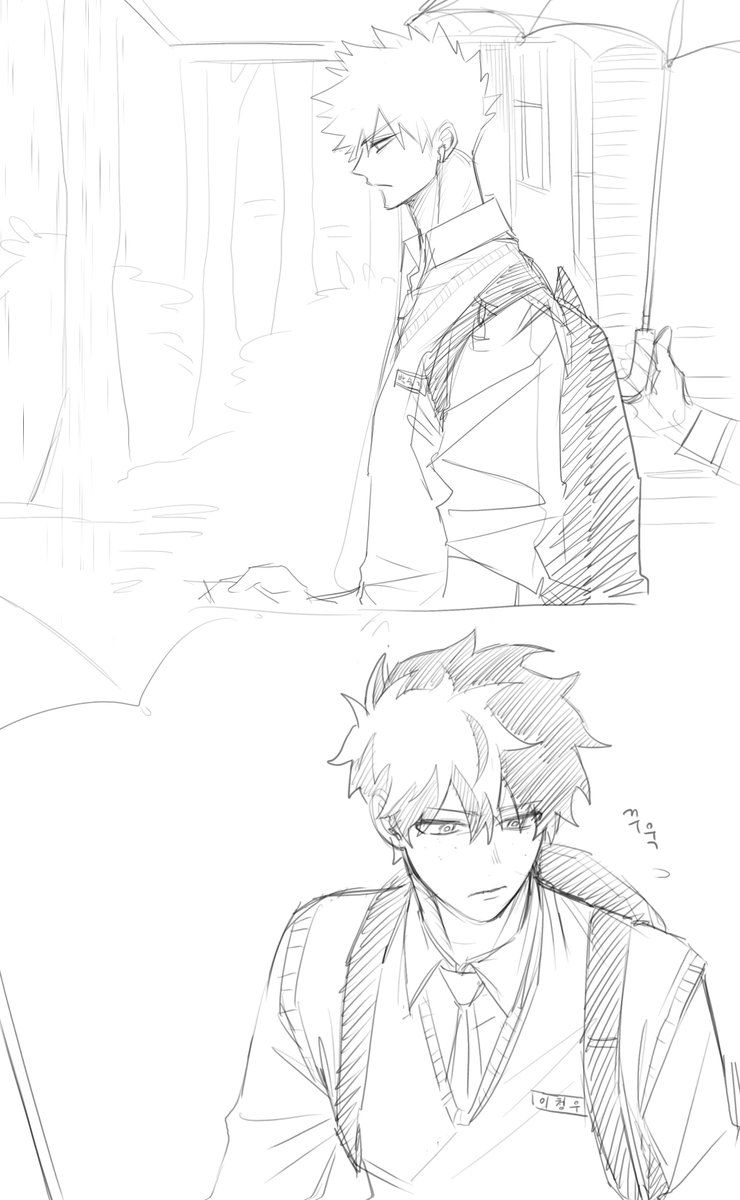 사랑한다고 tweet media