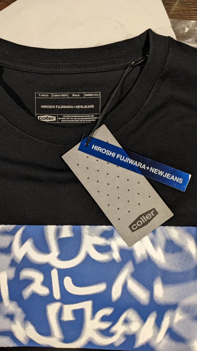 GET YOU A GIRL THAT GIFTS YOU JAPANESE DESIGNER KPOP MERCH 😤😤😤😤 FOR YOUR BIRTHDAY