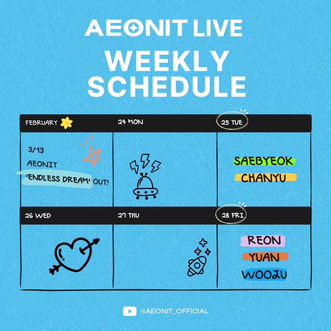 AEONIT(이오닛) tweet media