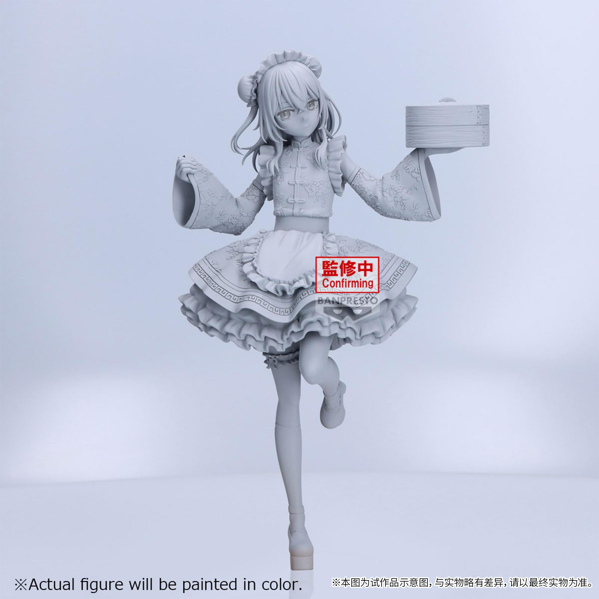 BANPRESTO - ♢RuRu♢ BANPRESTO MOBILE SUIT GUNDAM GQUUUUUUX AMATE YUZURIHA PLAIN