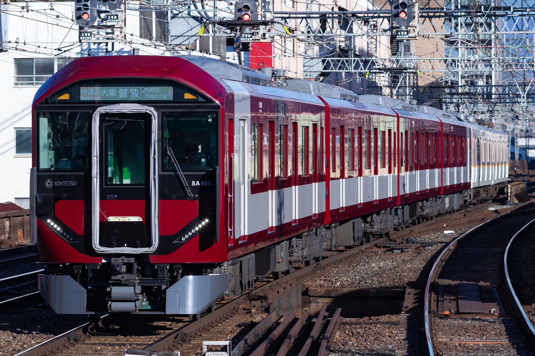 行先板　鉄道　京都　奈良　白浜 1024px-