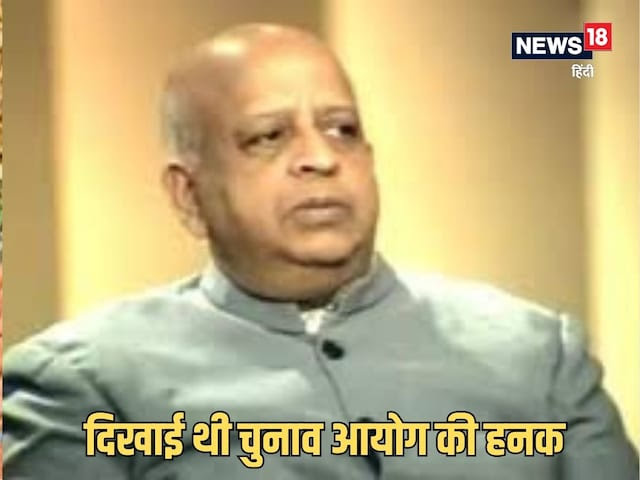 kiran_patniak's tweet image. टी एन शेषन 

और किसीका नाम याद नहीं 

#BanEVM_SaveDemocracy 
#ECI_DemocraticReforms