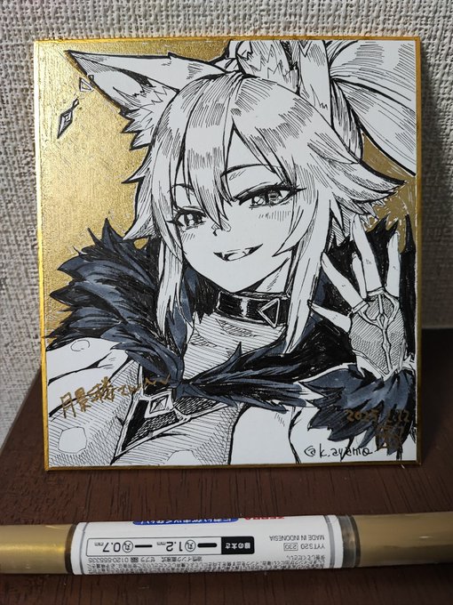 できた
金ペン試してみたけどベタッと塗るには細すぎた上に、金塗った上から金塗れないのね…ペン先固まっちゃう知見を得た 