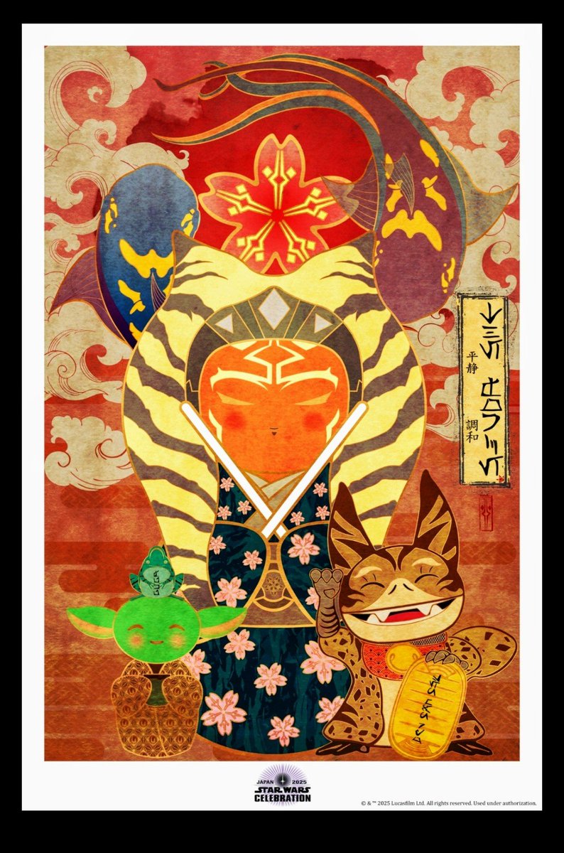 Mathildefrench's tweet image. I'm so happy and honoured to announce that I'll be part of the Art Show during the #SWCJ  in Japan
Here's my artwork The Force: Serenity and Harmony 
Hope to see you there! 
#StarWars #SWCJ2025 #Ahsoka #Grogu #Lothcat