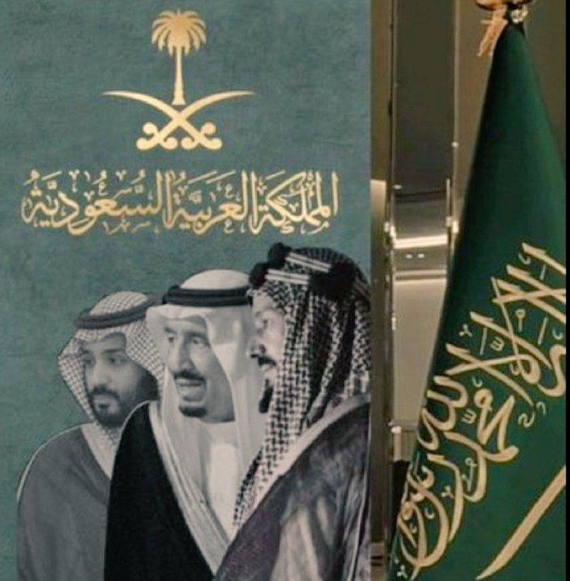 Califi_'s tweet photo. دَارُ النّبوّةِ والرّسَالةِ والسّلام 
دَارُ المَحبّةِ والأصَالَةِ والوِئَام
مَنْ مِثلَنَا ،، يَفخَر بعزِّ مُقَامِهَا
مَنْ مِثلَنَا اعت��لى سَقفَ الغَمَام 🇸🇦

#كاليف
#يوم_التاسيس_السعودي_2025 https://t.co/4OBucebnSZ