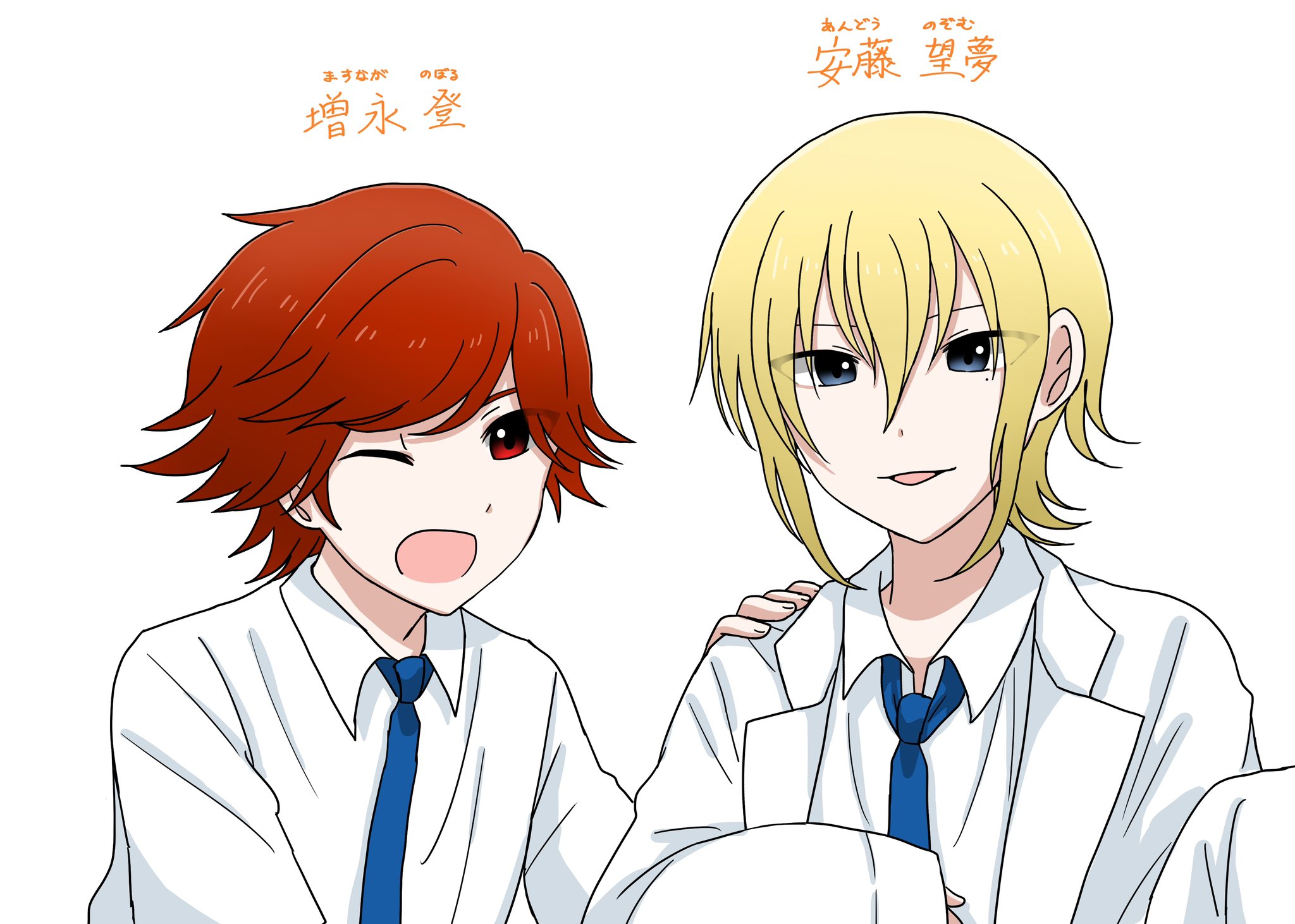 水無月(創作✍) (@37_minazuki) / X