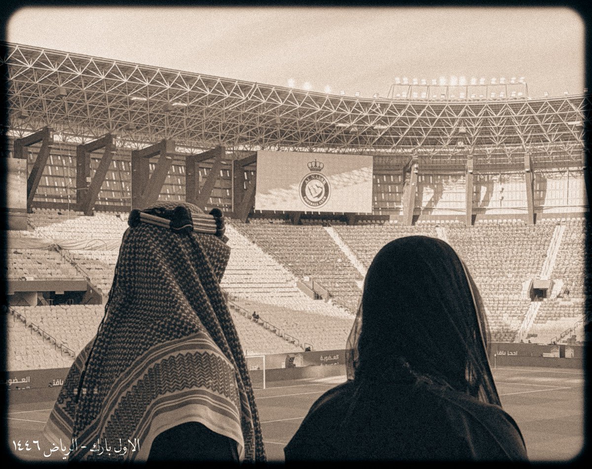 من أرض الوطن العظيـم 🇸🇦
أشرقت شمسُ الفارس الذي حمل الجزيرة في شعاره 💛
#النصر_الاتفاق | #جولة_يوم_التأسيس