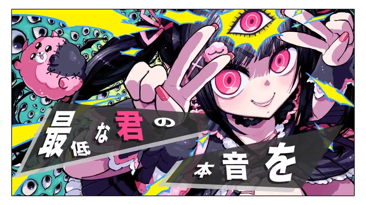 りむる🦇分散型自律ゴーレム (@Reml_xxx) / X