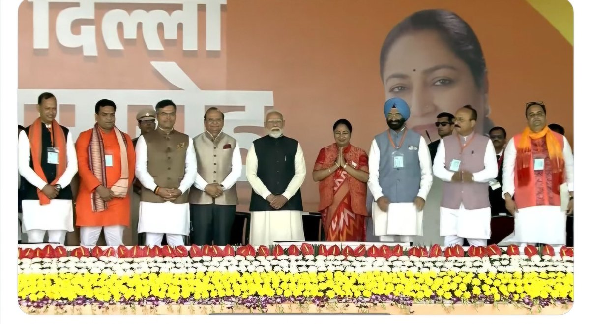 Seniors Hub Dwarka (@seniorshubdwk) on Twitter photo Congrats and blessings from <a href="/SeniorsHubDwk/">Seniors Hub Dwarka</a> , NGO for sr citizens of Dwarka, to the newly formed Delhi Govt led by <a href="/RekhaGuptaCM/">Rekha Gupta</a> ji. #AyushmanBharat earns special blessings from our 70+members. <a href="/RekhaGupta1BJP/">Rekha Gupta</a> . <a href="/p_sahibsingh/">Parvesh Sahib Singh</a> <a href="/ashishsood_bjp/">Ashish Sood</a> <a href="/RamvirBidhuri/">Ramvir Singh Bidhuri</a> <a href="/kjsehrawat/">Kamaljeet Sehrawat</a> Congrats and blessings from <a href="/SeniorsHubDwk/">Seniors Hub Dwarka</a> , NGO for sr citizens of Dwarka, to the newly formed Delhi Govt led by <a href="/RekhaGuptaCM/">Rekha Gupta</a> ji. #AyushmanBharat earns special blessings from our 70+members. <a href="/RekhaGupta1BJP/">Rekha Gupta</a> . <a href="/p_sahibsingh/">Parvesh Sahib Singh</a> <a href="/ashishsood_bjp/">Ashish Sood</a> <a href="/RamvirBidhuri/">Ramvir Singh Bidhuri</a> <a href="/kjsehrawat/">Kamaljeet Sehrawat</a>