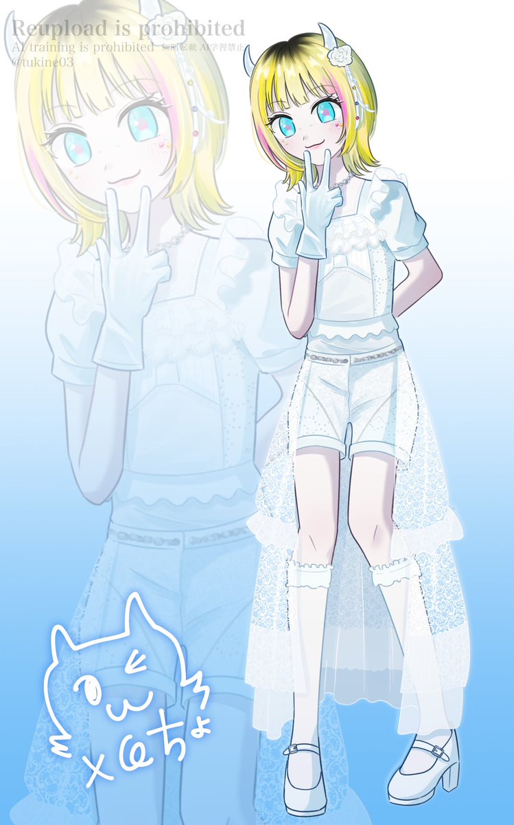 「MEMちょ / SHINING SONG #推しの子実写   #推しの子ファンア」|月音 夢葉のイラスト