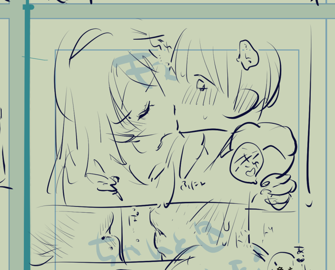 ã¿ã€ãããã®çªå€ç·šãæããŠããã®ã§ã楜ãã¿ã«âŠð³