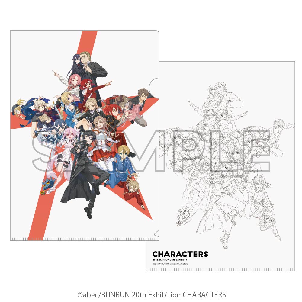 abec/BUNBUN個展「CHARACTERS」博多&なんば巡回展決定 on X abec/BUNBUN個展「CHARACTERS」博多&なんば巡回展決定 on X