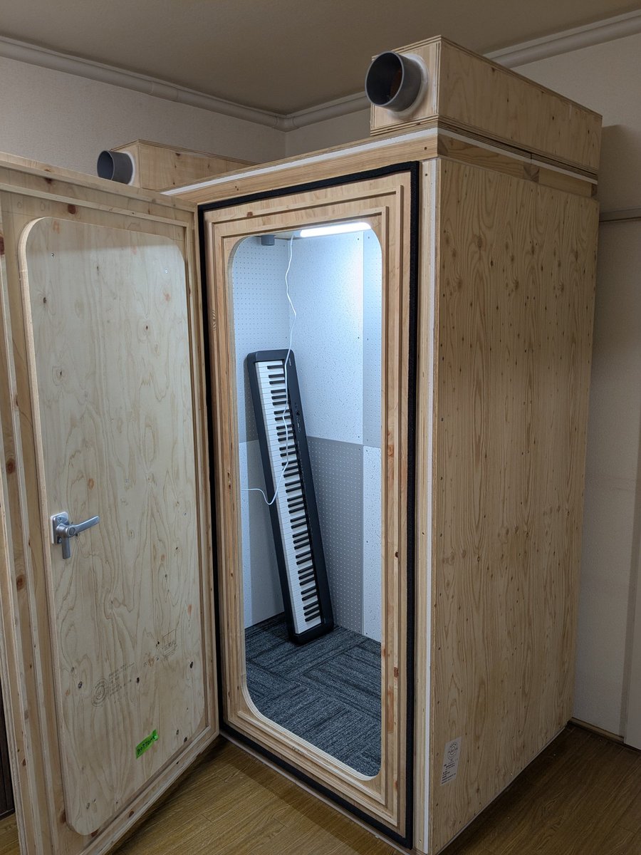 我が家に夢の防音室導入完了。これでいつでも遠慮なく声が出せる。スーパー幸せ空間、本当にありがとうございました！！！
<a href="/openbouonshitsu/">防音室オープンソースプロジェクト</a>