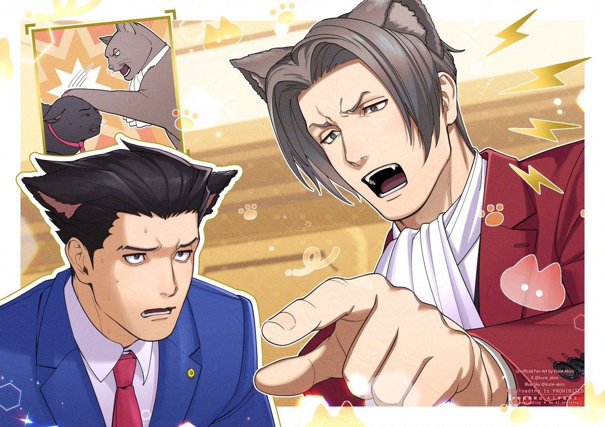 🐈222 / Meowjection!