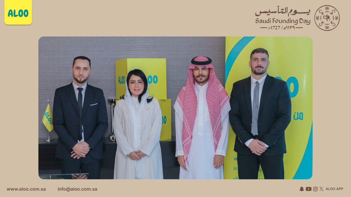باسمنا واسم كافة منسوبي شركة #ALOO بجميع فروعها ومشاريعها نرفع أسمى آيات التهاني والتبريكات لمقام والدنا الملك سلمان سلمان بن عبدالعزيز وسمو ولي عهده الأمين الأمير محمد بن سلمان حفظهما الله 
وللشعب السعودي الكريم بمناسبة #يوم_التأسيس2025
راجين من الله أن يديم على مملكة العز الأمن