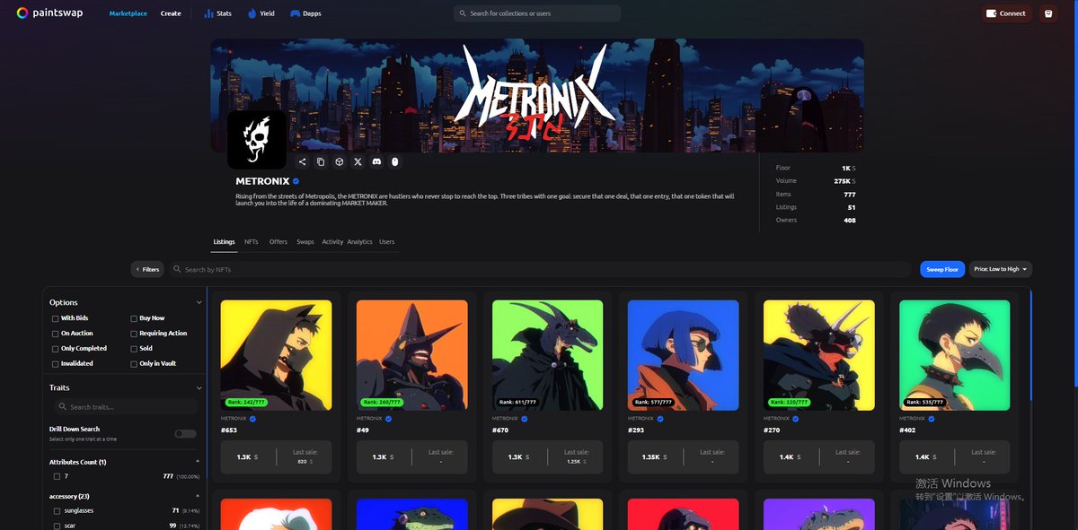 Web3Koala's tweet image. #Sonic 生态大盘点之 NFT篇
写在前面：本文不作为投资建议，请各位小伙伴和战壕里的战友DYOR

最近随着 $S 价格的急剧拉升，原 Fantom (FTM) 区块链，现重塑为Sonic的网络开始进入大家的视野。WEB 3考拉将会带着大家深入浅出，了解这个自称是最快的EVM链 —- Sonic…