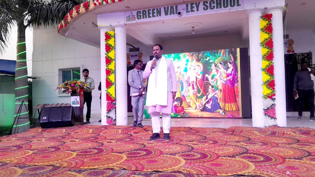 DrDeepakkumar_'s tweet image. #मोतिहारी 
सिरसा में श्री रुपनारायण कुशवाहा जी द्वारा संचालित ग्रीन वैली स्कूल के वार्षिकोत्सव कार्यक्रम क़ो सम्बोधित करते हुए।
शिक्षा ही एक ऐसी हथियार है जिससे समाज क़ो विकसित किया जा सकता है।
#schoolactivities 

Dr.Deepak kumar