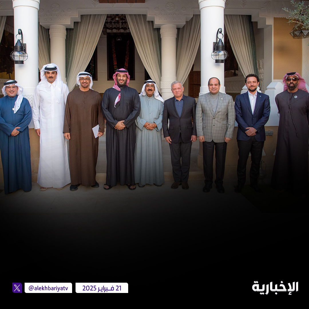 لقاء ودي أخوي في الرياض يجمع #ولي_العهد الأمير محمد بن سلمان وقادة دول مجلس التعاون لدول الخليج العربية وملك الأردن ورئيس مصر

#الإخبارية
