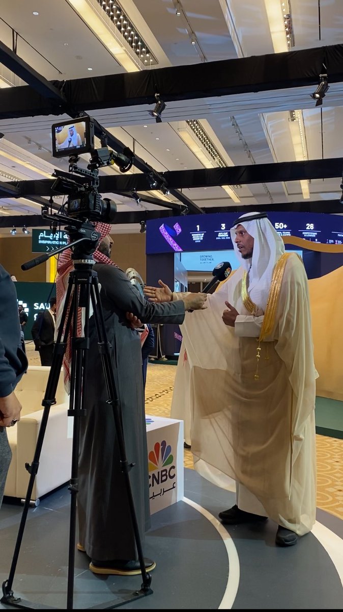 ghal1ia's tweet photo. #منتدى_الإعلام_السعودي 
@saudi_mf https://t.co/XVOZDBG3I2