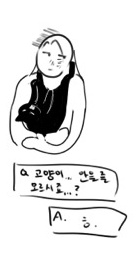 진혼기
국귀
땡깡